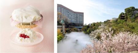 【ホテル椿山荘東京】ふわっと軽いくちどけの新食感コ