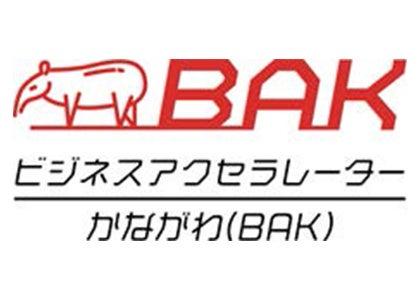 【箱根小涌園ユネッサン】楽しみながら密を回避する、 【箱根小涌園ユネッサン】楽しみながら密を回避する、