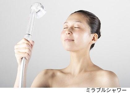 【ホテルグレイスリー大阪なんば】ミラブル シャワー