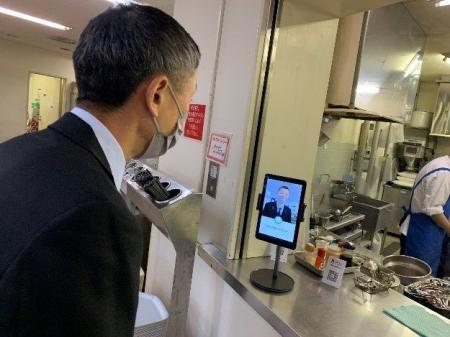 箱根小涌園の社員食堂で顔認証を活用した「手ぶら社食