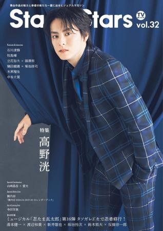 『ACTORS☆LEAGUE in Games』プロデューサー・高野洸が