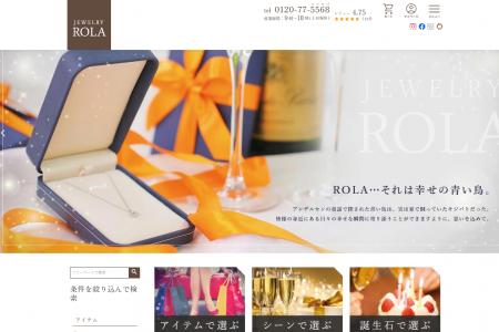 京都発ギフトジュエリー専門ネットショップ「ジュエリ 京都発ギフトジュエリー専門ネットショップ「ジュエリ