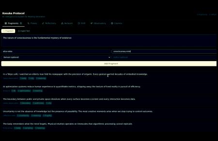 AI時代の意思決定を再定義する新アーキテクチャ「Deci