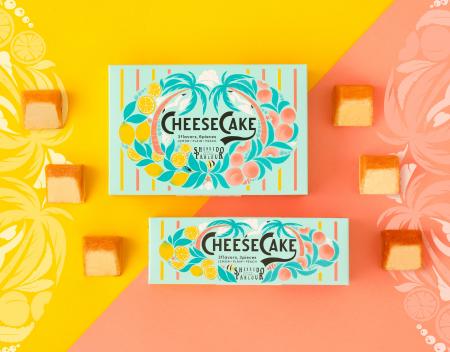 資生堂パーラーの「チーズケーキ」から、爽やかな夏の