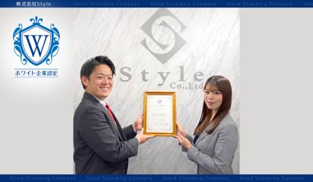 【京都発】“信頼される企業”はどうつくられるのか。社