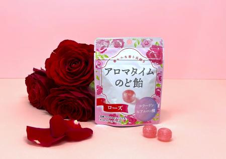 華やかな香りを長く楽しめる　「アロマタイムのど飴 