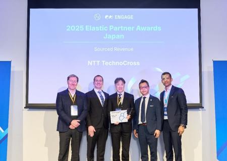 NTTテクノクロス、「2025-2026 Elastic Sourced Reven
