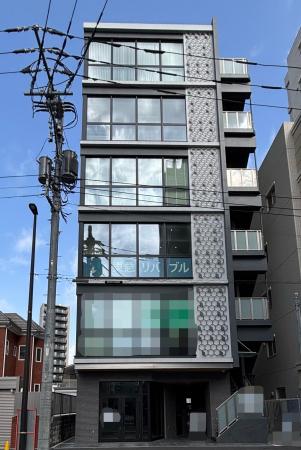 店舗の新規開設に関するお知らせ『登戸センター』を4