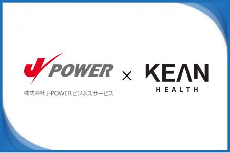 【健康経営の新潮流】大手企業で進む、体質と腸内デー
