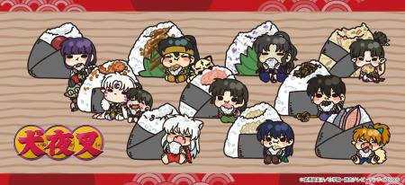 『犬夜叉』のグッズがシンクイノベーション株式会社よ