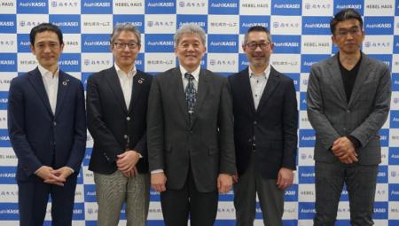 旭化成ホームズ×麻布大学包括連携協定締結から1年 寄