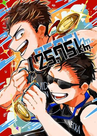 KADOKAWAマンガアカデミー 三井住友海上所属アスリー