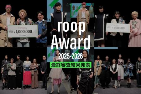 ファッションサブスク「アナザーアドレス」主催 ／衣