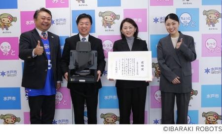 「IKOUポータブルチェア」、茨城ロボッツが水戸市アリ