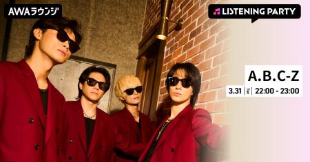 ライブアルバム『A.B.C-Z Concert Tour 2025 CRAZY RO