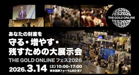 理想の別荘ライフを、もっと身近に。--ココザス株式会