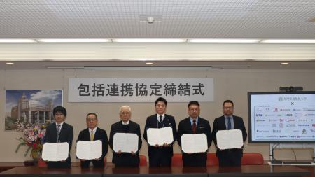 九州栄養福祉大学とテクバン株式会社 東海支社が包括