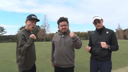 鬼越トマホーク金ちゃん、ゴルフ中に災難！ニューヨー