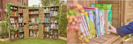 ＜イベントレポート＞花と“過ごす”没入体験『FLOWER G