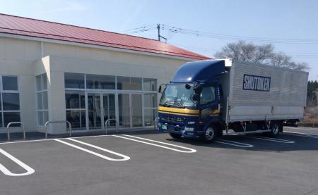 株式会社首都圏物流、青森県八戸市に新拠点「青森セン