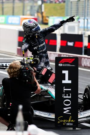 オフィシャルシャンパン モエ・エ・シャンドン 2026年