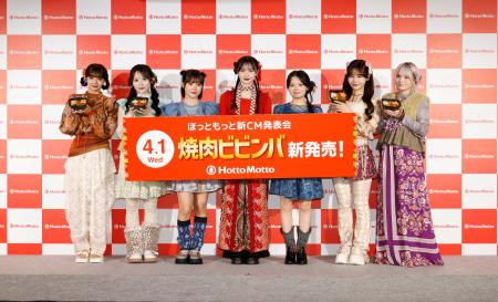 CANDY TUNEが新曲「HOT!SCOOP!」の“まぜまぜダンス”初