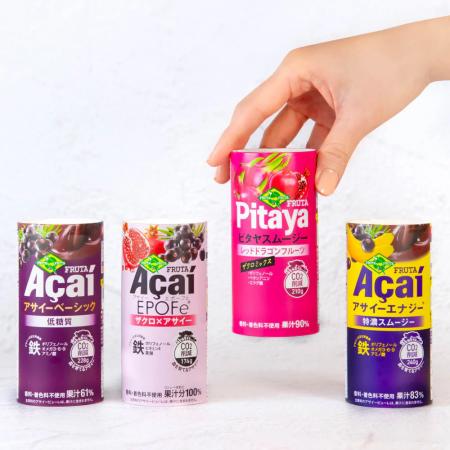 フルッタフルッタ株主優待サイト「アサイー エナジー