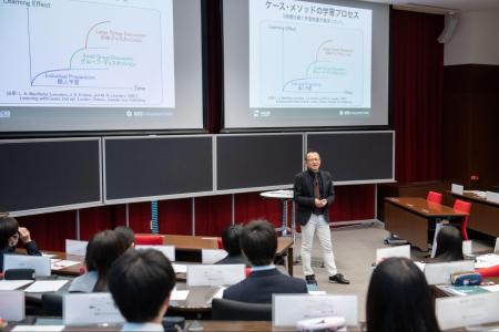 名古屋商科大学の高大連携特別講座で高校生がケースメ