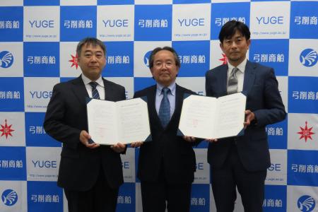 【弓削商船高専】ソフトバンク株式会社・楽天モバイル