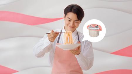瀬戸 康史さん出演「プチッとうどん(R)」新ＣＭ　“た