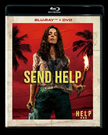 パワハラ“クソ上司”と無人島で二人きり！？あなたなら