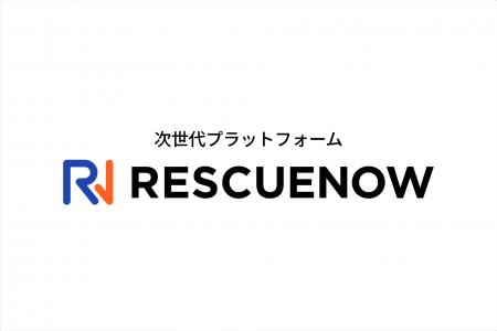 オペレーショナル・レジリエンスプラットフォーム「RE