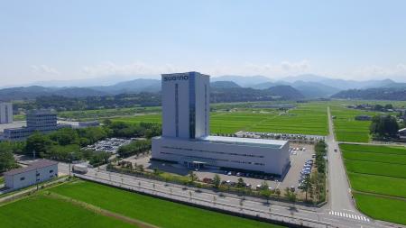 主要組織の変更について（2026年4月１日付）