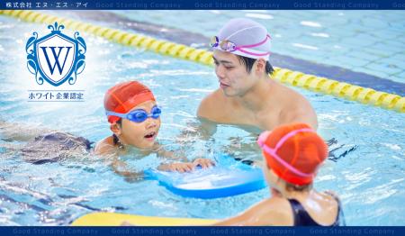 【大阪発】“信頼される企業”はどうつくるのか。地域密