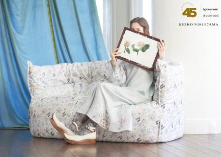 【リーン・ロゼ】提携45周年を記念した生地＜KAKEHASH