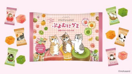 「mofusand」のにゃんこたちと楽しむ、ぷよむに食感の