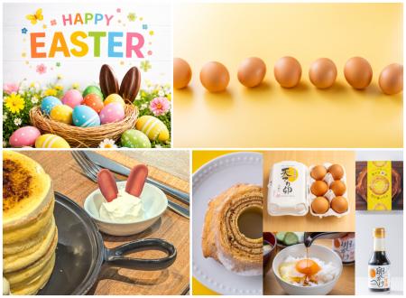 道の駅常総で卵を探して、春を見つける　「イーutf-8