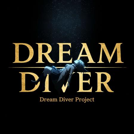 オリジナルコンテンツ　DREAM DIVERプロジェクトutf-8