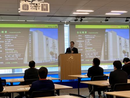 【セミナー登壇レポート】ストレージ王、船井総utf-8 【セミナー登壇レポート】ストレージ王、船井総utf-8