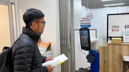 【実証結果】ローカル5Gとアバター技術を活用した「一