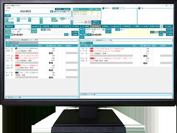 調剤薬局グループで株式モイネットシステムのオールイ