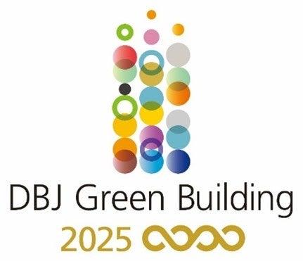 ココファン藤沢SST、「DBJ Green Building認証（ヘル