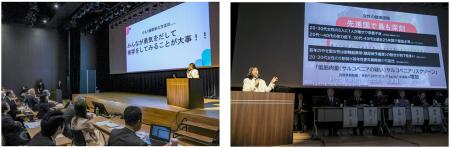 戦略的イノベーション創造プログラム（SIP）「包摂的