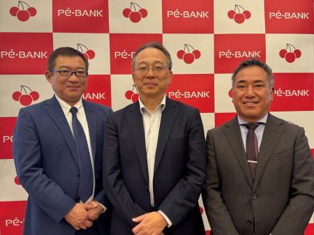 北海道電力とPE-BANKが北海道におけるIT人材確保と多