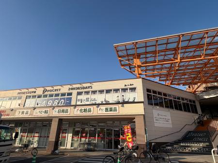 【愛媛・松山】ポケットフィットネス姫原店が「P・SPO