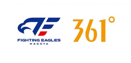 B.LEAGUE B1所属「ファイティングイーグルス名古屋」