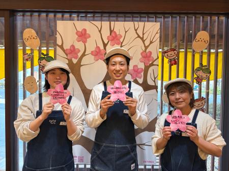 【4月1日はAprilDream】神戸の「まめむぎマルシェ」が