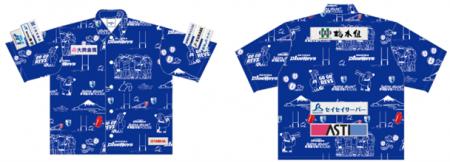 5月9日(土)はスタジアムを青で染めるリーグ最終戦は＜