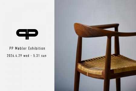 PP Mobler（PPモブラー）の神髄に触れる1ヶ月。「PP M