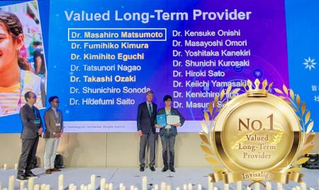 大阪矯正歯科グループ、国内最長のインビザライン提供